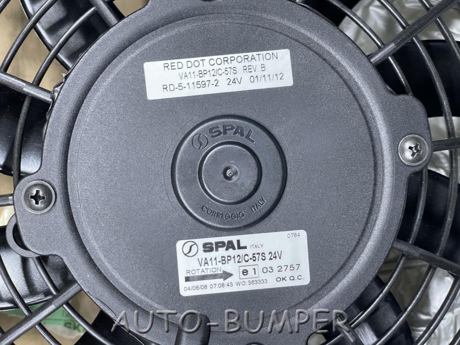 Case 1150K (10/06-12/13) электромотор вентилятора 87587491